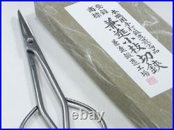 Kaneshin Bonsai Tools Twig Trimming Scissors No. 841A 180mm Made in Japan NEW