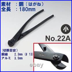Kaneshin Bonsai Tools Wire Cutter No22A 180mm Made In Japan NEW