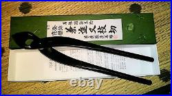 Kaneshin Bonsai branch cutter No. 5 hand made in japan