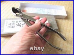 Kaneshin Bonsai branch cutter No. 804 hand made in japan