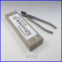 Kaneshin Bonsai branch cutter No. 804 hand made in japan Fedex DHL