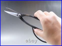 Kaneshin Bonsai tools HAND MADE Triming Scissors 200mm #602a White paper