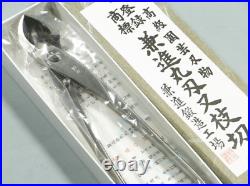 Kaneshin Hand Crafted Bonsai tool Branch Cutter Narrow Edge No. 802 Made in Japan