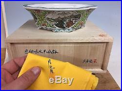 Large Size Hand painted Shohin Size Bonsai Tree Pot By Gekkou, 7 3/8, 5 Color