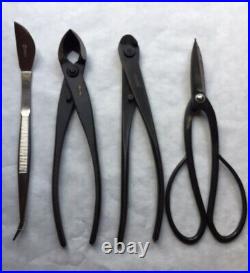 Lot Of 4 Kiku Gold 8 Japan Bonsai Tools Black Stainless Steel Concave Cutters