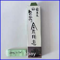MASAKUNI 8018S Wire Cutter Bonsai Tools Shirosome Anti-Rust Brand New from Japan