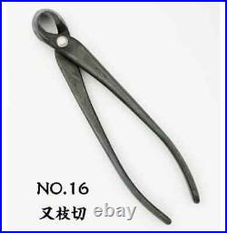 MASAKUNI BONSAI TOOLS 0016 CONCAVE BRANCH CUTTER Also pruning Made in Japan