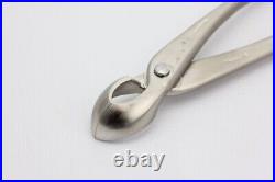 MASAKUNI BONSAI TOOLS CONCAVE BRANCH CUTTERS spherical blade 8716 Made in Japan