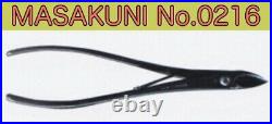 MASAKUNI BONSAI TOOLS No. 0216 Tapered branch cutting shears Made in Japan F/S