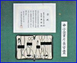MASAKUNI BONSAI TOOLS PRO MODEL SHIROSOME 8000 Series for 9 pcs Made in Japan