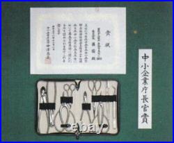 MASAKUNI BONSAI TOOLS SET PRO MODEL Shirosome 9 pcs 8031