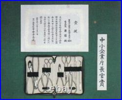 MASAKUNI BONSAI TOOLS SET Shirosome PRO MODEL 8000 Series 9 pcs No 8031
