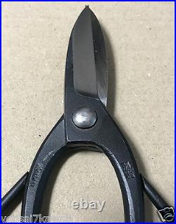 MASAKUNI BONSAI TOOLS TRIMMING SHEARS-P 51 Durable shears for professionals only