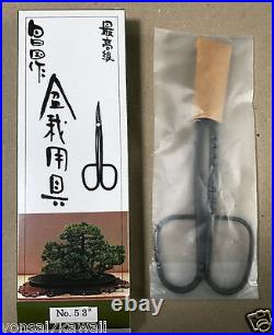 MASAKUNI BONSAI TOOLS TRIMMING SHEARS-P 53 Durable shears for professionals only