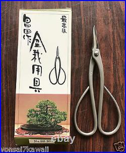 MASAKUNI BONSAI TOOLS Trimming Shear Stainless steel 201 Made in Japan #SS201