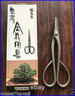 MASAKUNI BONSAI TOOLS Trimming Shear Stainless steel 202 Made in Japan #SS202