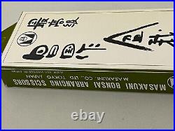 MASAKUNI BONSAI TOOLS WIRE CUTTER 8018S 8018L Japan import F/S