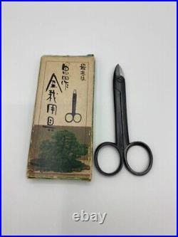 MASAKUNI BONSAI TOOLS Wire Cutter Small Shears No. 0009 From Japan