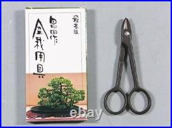 MASAKUNI BONSAI TOOLS Wire Cutter Small Shears No. M9 From Japan 2207017