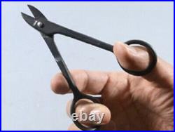 MASAKUNI Bonsai Tool Wire Cutting Scissors 115mm No. M9 7037 Japan
