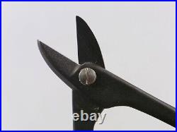 MASAKUNI Bonsai Tool Wire Cutting Scissors 115mm No. M9 7037 Japan