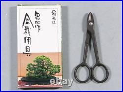 MASAKUNI Bonsai Tool Wire cutting scissors 115mm No. M9 7037 #Made in Japan# NEW#