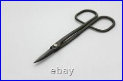 MASAKUNI Bonsai Tools Black Trimming Pruning Shears Medium Length 180mm No. 28