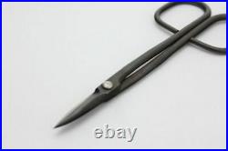MASAKUNI Bonsai Tools Black Trimming Pruning Shears Medium Length 180mm No. 28