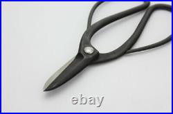MASAKUNI Bonsai Tools Branch Cutters Blade Steel Shears No. 1 Japan