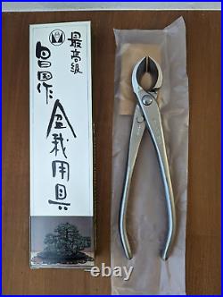 MASAKUNI Bonsai Tools Concave Branch SHEARS Cutter Small 8116