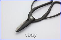 MASAKUNI Bonsai Tools No. 1 Kuroma pruning shears Total Length 180mm