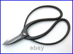 MASAKUNI Bonsai Tools Pruning Scissors No. 501? 18.5cm From Japan