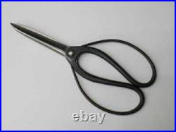 MASAKUNI Bonsai Tools Pruning Scissors No. 502 for Ibuki shears 23cm JAPAN F/S