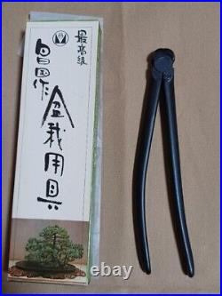 MASAKUNI Kuroma Kyuka style wire cutter (small) No. 8