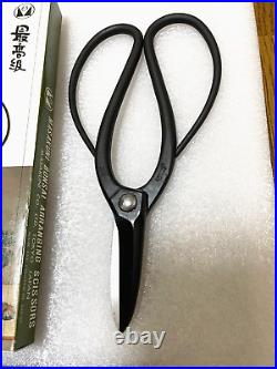 MASAKUNI No. 1 Bonsai Pruning Shears Black Polish 18.5cm Forged Steel Made Japan