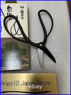 MASAKUNI No. 1 Bonsai Pruning Shears Black Polish 18.5cm Forged Steel Made Japan