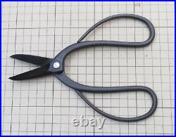 MASAKUNI Pruning Scissors No. 1 Black Shine 18.5Cm Made In Japan Plant Masakuni