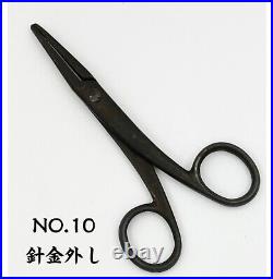 MASAKUNI Wire Remover No. 10 Length 120mm Bonsai Tool New from Japan