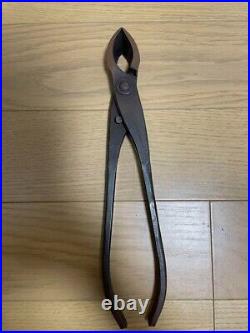 MASAKUNI made in Japan 30cm Bonsai gardening scissors from japan
