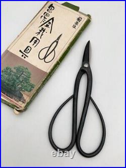MASAKUNI made in Japan Bonsai gardening scissors from japan
