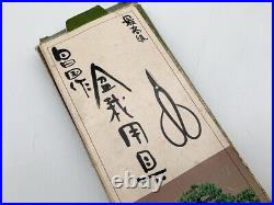 MASAKUNI made in Japan Bonsai gardening scissors from japan
