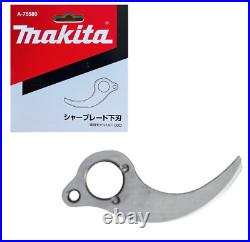 Makita 10.8V Blashless Pruning Shears UP100DZ Max. Cut Size 25mm Body Only