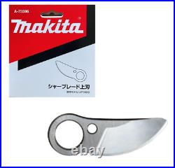 Makita 10.8V Blashless Pruning Shears UP100DZ Max. Cut Size 25mm Body Only