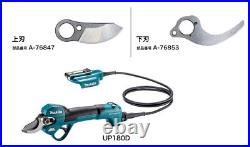 Makita 18V Brushless Pruning Shears UP180DZK Max. Cut Size 30mm Body Only