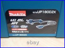 Makita UP180DZK Max. 18V Brushless Pruning Shears Cut Size 30mm Body Only Unused