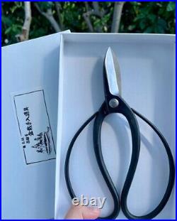 Masakuni Bonsai Tool Branch Cutting Scissors No. 501 18.5cm