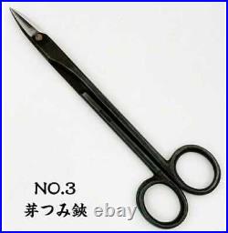 Masakuni Bonsai Tool Bud Trimming Shears No. 3 170mm NEW made in Japan F/S