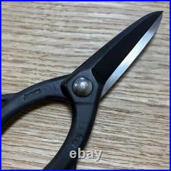 Masakuni Bonsai Tool No. 0001 Black Polished Pruning Shears? L18cm