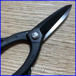 Masakuni Bonsai Tool No. 0001 Black Polished Pruning Shears? L18cm