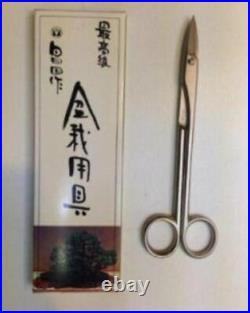 Masakuni Bonsai Tool Shirosome Bud Scissors 8003 New from Japan